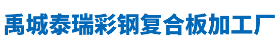 Magnescale探規(guī),Magnescale磁柵尺,Magnescale傳感器,Magnescale測(cè)厚儀,Mitutoyo光柵尺,筆式位移傳感器